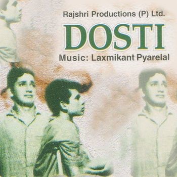 dosti