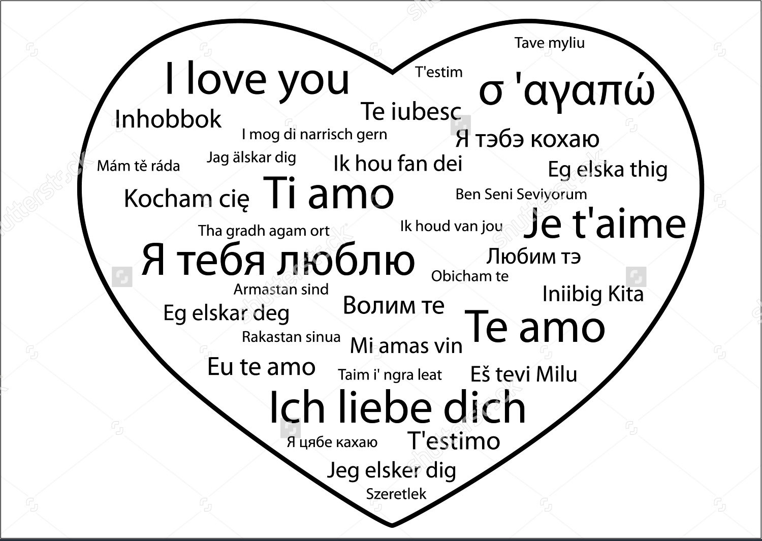 This Valentine S Day Say I Love You In 20 Different Languages