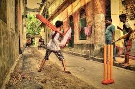 gali cricket