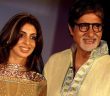 shweta bachchan