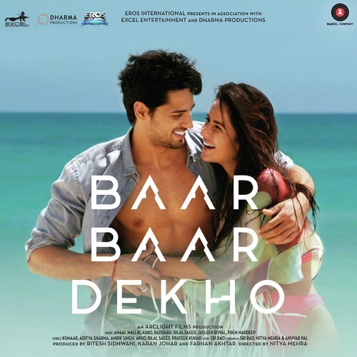 57a54bf7bfa21baarbaardekho