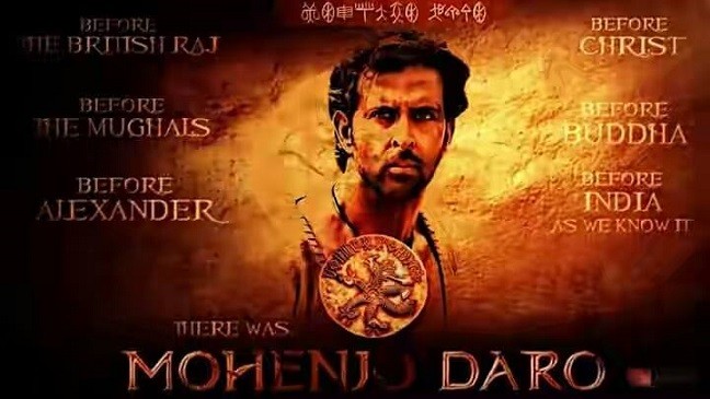 mohenjo-daro-hit-or-flop-budget-box-office-mt-wiki